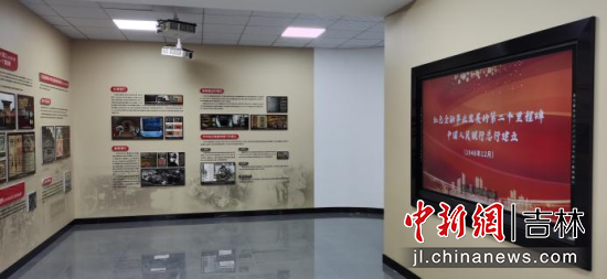 ����ؔ��(j��ng)��W(xu��)�tɫ���ڽ��������^չꐡ�����ؔ��(j��ng)��W(xu��)/���D