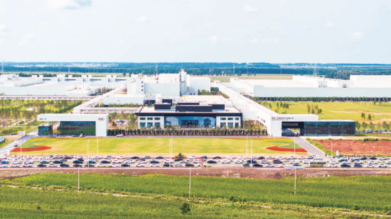 �W��һ������Դ��܇���޹�˾Ͷ�a(ch��n)����������Դ��܇�a(ch��n)�I(y��)ע��ȫ�»�����