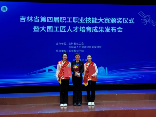 �ω����������W(xu��)Ժ��Ժ�L�ν�����ˇ�(������������)�@�����Ӱ