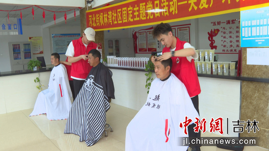 ־Ը�ߞ���^(q��)�������l(f��)�� �Ժ���ί������/���D