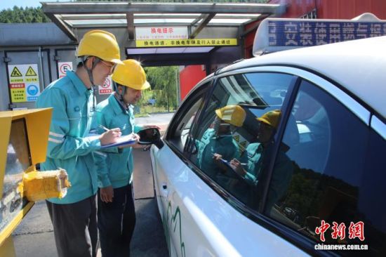 ����T����������Դ��܇܇����늡�(���W(w��ng)����ʡ������޹�˾���D)