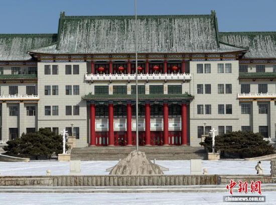 ѩ���L�������� �z
