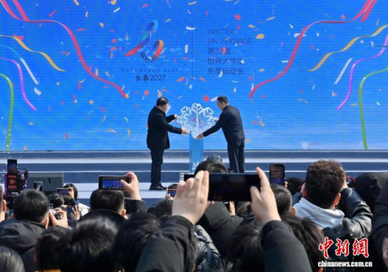 3��21�����L��2027��33�������W(xu��)�������\(y��n)��(d��ng)��(hu��)��(hu��)�ա����L���ڼ����L���l(f��)������������ӛ�� ���� �z