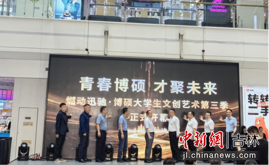 5��22���������ò��T�ֵ��Ą�(chu��ng)ˇ�g(sh��)����Ѹ�Y�V��(ch��ng)�_Ļ�����/�z
