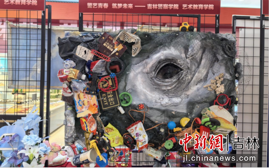 ���־���W(xu��)Ժ�F(tu��n)�(du��)������ˇ�g(sh��)�b�ØO��ҕ�X�_���������/�z